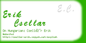 erik csellar business card